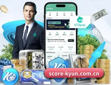 开云电竞 APP 深度功能